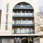 Mercure Cantemir Hotel 4*